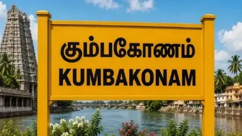 Health Insurance in Kumbakonam